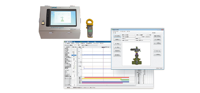 eMAC simplified valve actuator diagnostic system